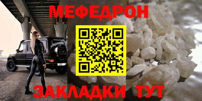 кокаин перу Наро-Фоминск