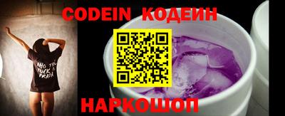 кокаин перу Наро-Фоминск