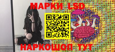 метамфетамин Нарткала