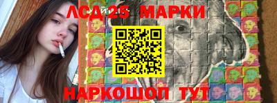 кокаин перу Наро-Фоминск