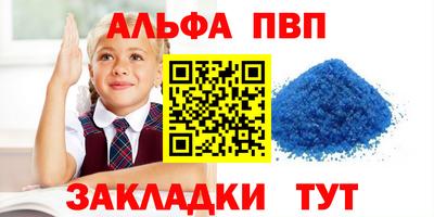 кокаин перу Наро-Фоминск