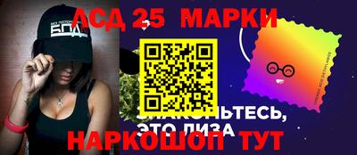 COCAINE Нальчик