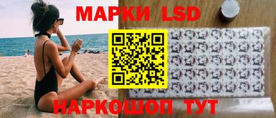 COCAINE Нальчик