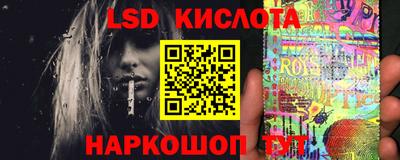 кокаин перу Наро-Фоминск