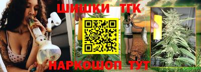 COCAINE Нальчик