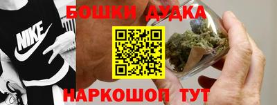 кокаин перу Наро-Фоминск