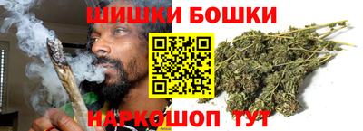 COCAINE Нальчик
