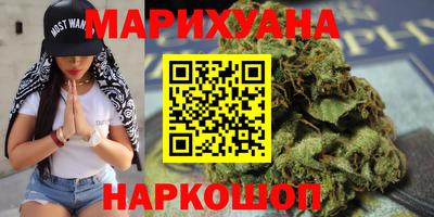кокаин перу Наро-Фоминск