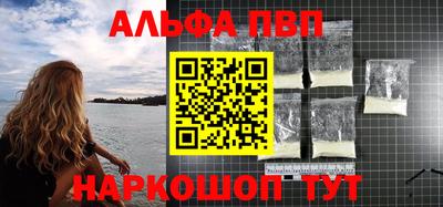 COCAINE Нальчик