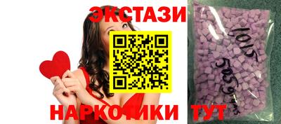 COCAINE Нальчик