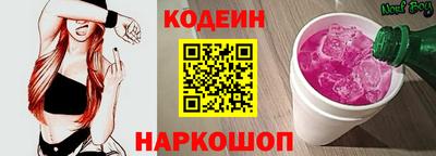 COCAINE Нальчик