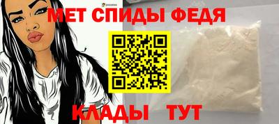 COCAINE Нальчик