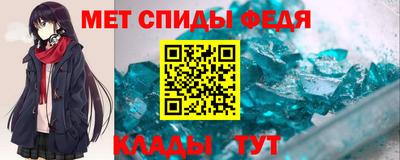 COCAINE Нальчик