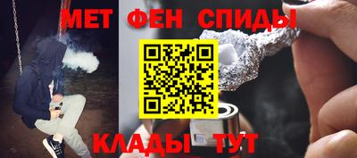 COCAINE Нальчик