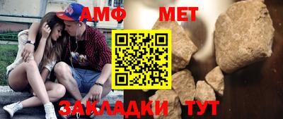 COCAINE Нальчик