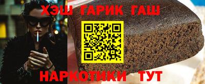 кокаин перу Наро-Фоминск