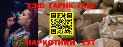 кокаин перу Наро-Фоминск