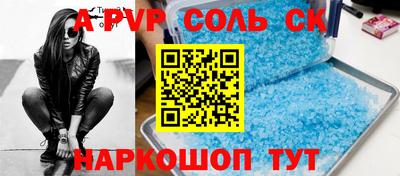 COCAINE Нальчик