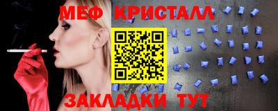кокаин перу Наро-Фоминск